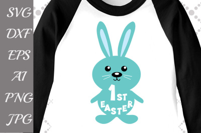 My First Easter Svg: "EASTER SVG" Easter Bunny Svg,Newborn Svg,Baby Ea