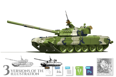Modern heavy tank