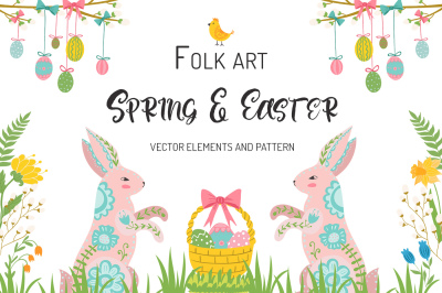 Spring and Easter set