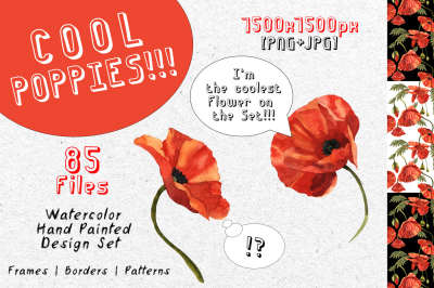 Cool poppies PNG watercolor set