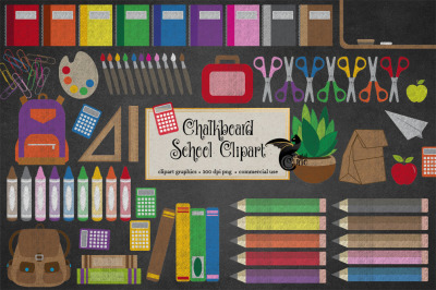 Chalkboard School Supplies Clipart