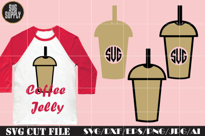 Coffee SVG * Coffee Monogram SVG Cut File