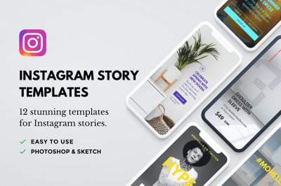 Air: 12 Instagram Story Templates