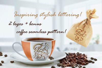 Inspiring stylish lettering on the theme of coffee. Logos. Bonus s