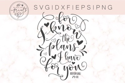 For I know the plans SVG DXF EPS PNG