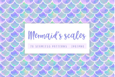 Mermaid&#039;s scales seamless patterns