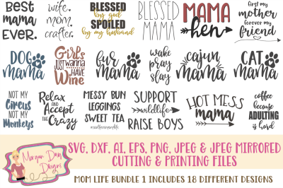 Mom Life SVG Bundle 1