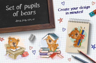 Set of pupils of bears (School)