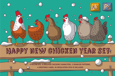 Happy new chicken year set