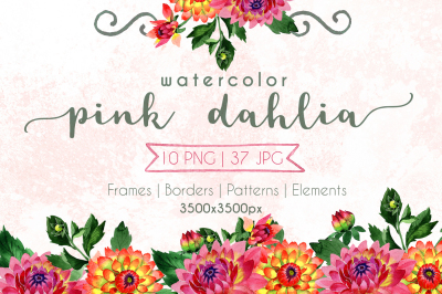 Pink dahlia PNG watercolor set