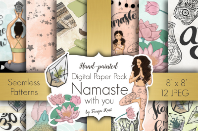 Namaste Digital Paper Pack