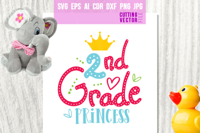 2nd Grade Princess - svg, eps, ai, cdr, dxf, png, jpg