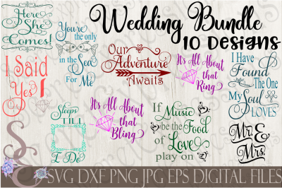 Wedding SVG Bundle