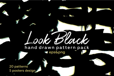 Look black. Hand drawn brush pattern.