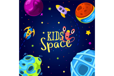 Space frame design. Vector illustration. Kids background 