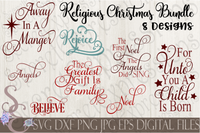 Religious Christmas Bundle 8 Designs