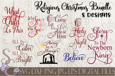Religious Christmas SVG Bundle 8 Designs