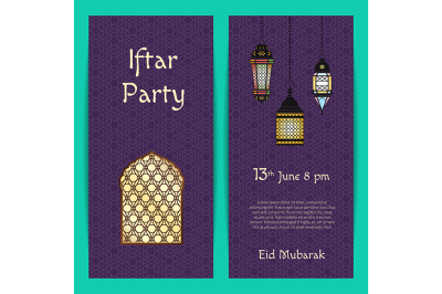 Vector Ramadan Iftar party invitation card template 