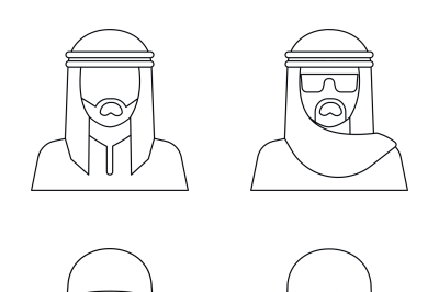 Middle Eastern people avatar