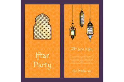 Vector Ramadan Iftar party invitation card template 