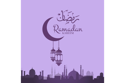 Vector Ramadan illustration with lanterns hanging