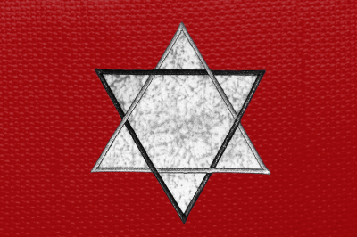 Star of David | Applique Embroidery