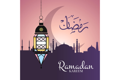 Vector Ramadan illustration with hanging lantern and arabic city 