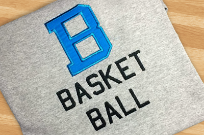 B for Basketball | Applique Embroidery