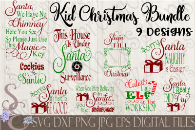 Kid Christmas SVG Bundle