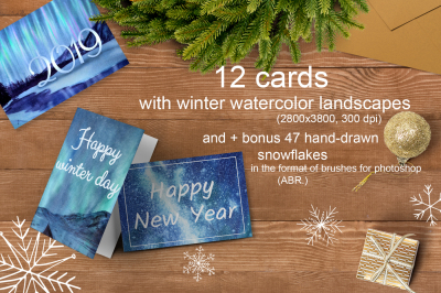 Aurora. Cards with winter watercolor landscapes