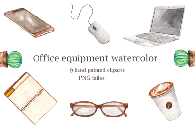 Office equipment watercolor clipart