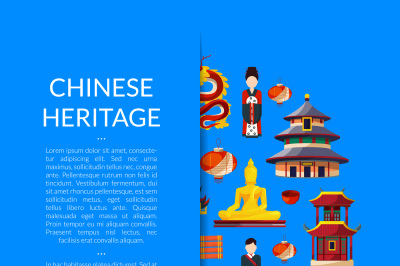 Vector flat style china elements and sights