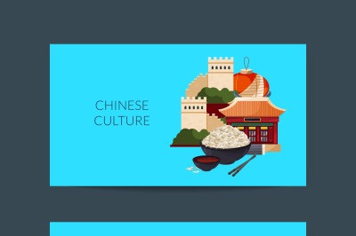 Vector flat style china elements and sights