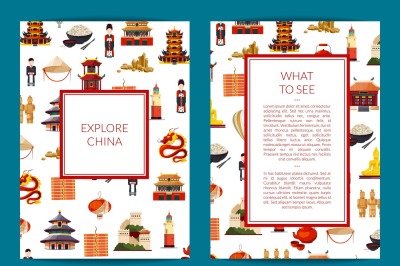 Vector flat style china elements and sights