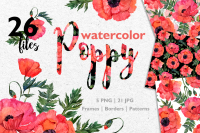 Red Poppy Watercolor PNG JPG