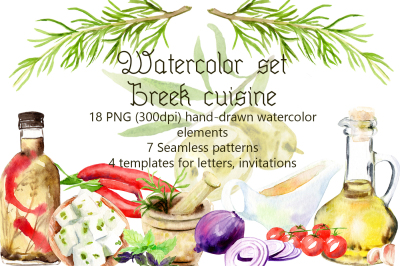 Watercolor set of Greek cuisine