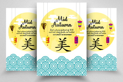 Mid Autumn Flyer Template