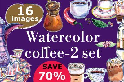 Watercolor coffee-2