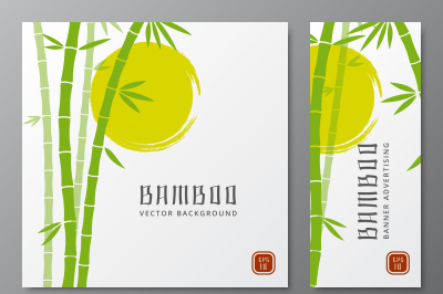 Asian bambu threes cards or japanese bamboo banners vector illustratio