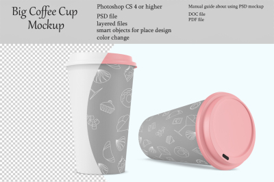 Big coffee cup mockup. Product place. PSD object mockup.