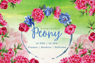 Peony  Watercolor png