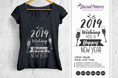 New Year SVG Cut File