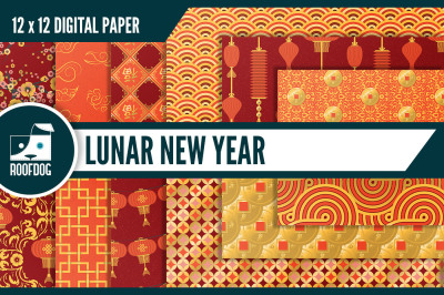 Chinese Lunar New Year Digital Paper