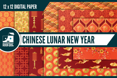 Chinese New Year Digital Paper