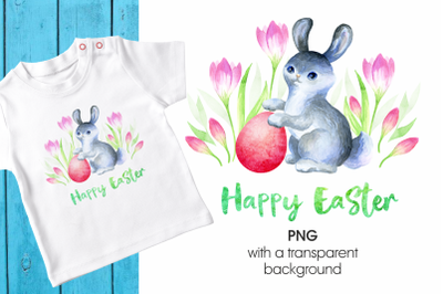 Cute Easter bunny. Printable png