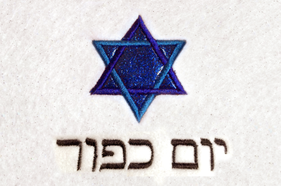 Yom Kippur Star of David | Applique Embroidery