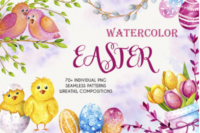 Watercolor Easter - Clipart