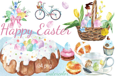 Watercolor Happy Easter digital clip art