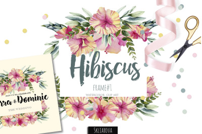 Hibiscus. Frame #1