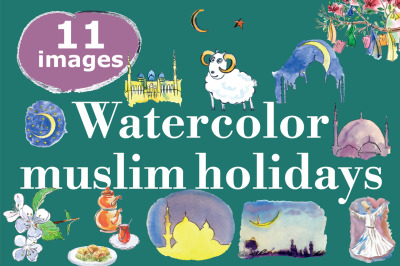 Watercolor Muslim holidays